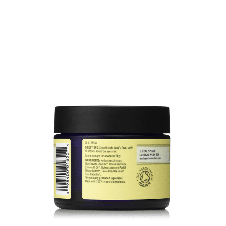 Alternative view of באלם לתינוקות