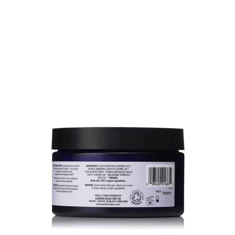 Alternative view of באלם לסימני מתיחה